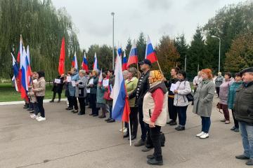 Митинг-концерт в поддержку проведения референдумов.