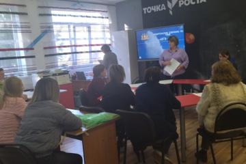 Тема: «Выявление признаков немедицинского употребления наркотических средств и последующих действий при их обнаружении».