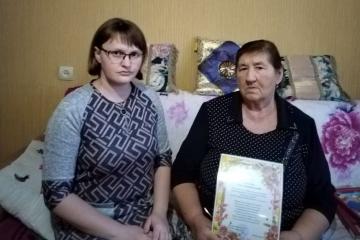 В рамках проекта «В дом с добром»