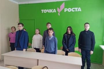Патриотическое воспитание несовершеннолетних.