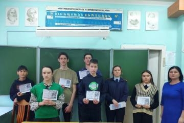 Тематическая беседа « Противодействие терроризму и экстремизму среди молодёжи».