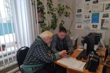 Работа со смартфоном.