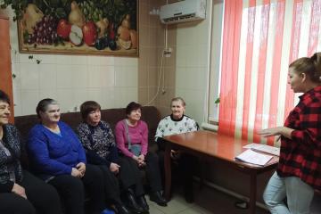 Весенний авитаминоз.