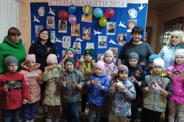 В преддверии праздника Дня Победы.