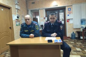 Встреча сотрудников и получателей социальных услуг с представителями Полиции и МЧС России