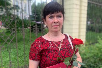 Церемония награждения сотрудников социальной сферы Орловской области.