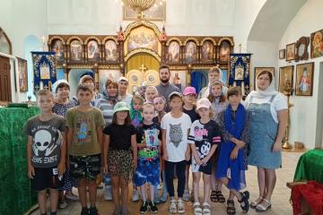 День крещения Руси.