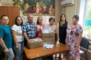 Изготовление сухого армейского душа.
