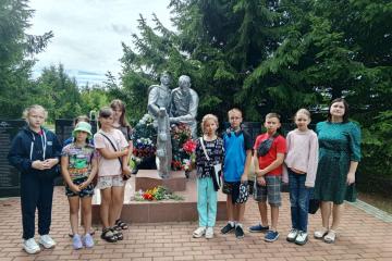 «Хроника огненных лет».
