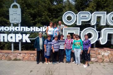 Праздник в кругу друзей