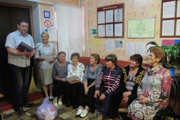 Жизнь в удовольствие!