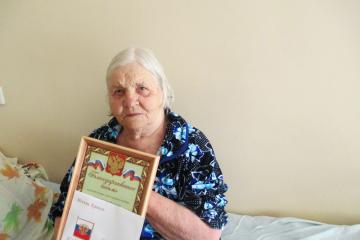 Не стареют душой ветераны!
