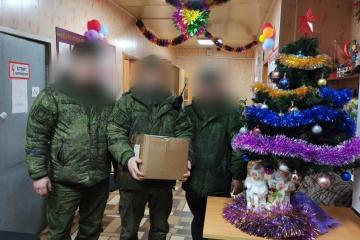 Поддержка участников специальной военной операции в преддверии Нового года.