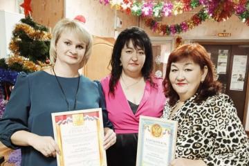 Подведение итогов уходящего года.