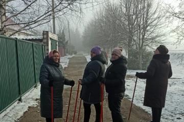 Скандинавская ходьба.