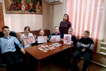 «Опасные предметы в доме.