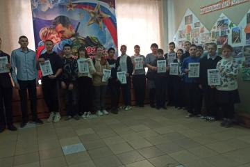 «Курение и его пагубное влияние на организм человека».