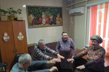 Гимнастика для пожилых.