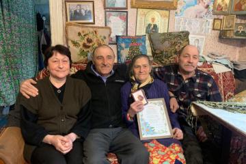 С ЮБИЛЕЕМ!!!