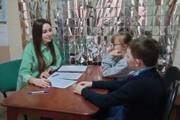 «Ответственность за совершенные поступки».