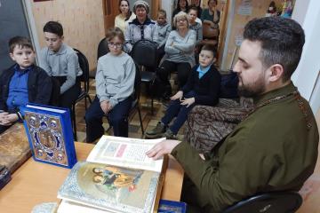 День православной книги – "Духовных книг божественная мудрость!"