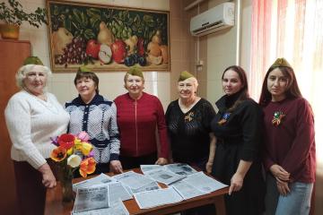Тематическое мероприятие «Через года, через века - помните!».
