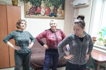 «ВОЗВРАЩЕНИЕ В МОЛОДОСТЬ»