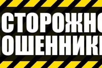 «Опасные грани жизни и пути их преодоления»