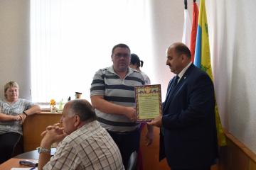 Благодарность за участие