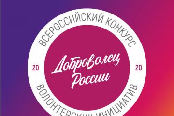 «Art for people» - «Искусство для людей»