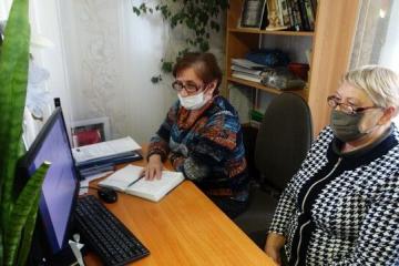 «ЛЕЧИТЕСЬ ПРАВИЛЬНО!»