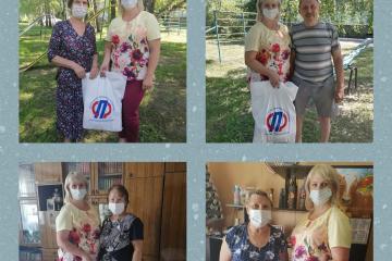 Адресная помощь гражданам пожилого возраста