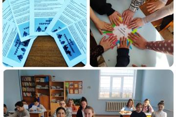 «Мы обязаны знать и помнить».