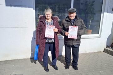 «В гостях у Шашечной Дамки»