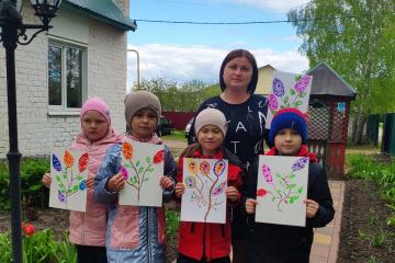 «Пуантилизм»
