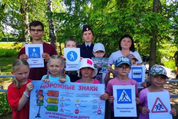 В рамках акции «Безопасность детства 2022»