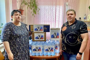 Наша поддержка военнослужащим!