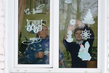 Акция "Новогодние окна 2023"