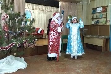 Мероприятие «Новый год стучится в дверь»