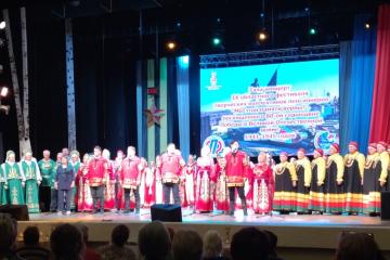 - IX        !,  80-       1941-1945 ,     . 