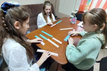 Занятие с элементами тренинга на тему: «Что такое хороший человек».