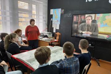 «Образование древнерусского государства».