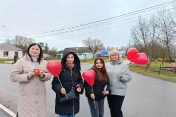 Акция «Твори добро, наполняя сердце добротой!»
