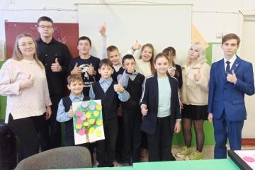 Профилактическое мероприятие на тему: «Социальное равенство».