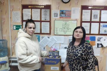 Участие в Всероссийской благотворительной акции «ОБНИМАЕМ ЗАБОТОЙ».