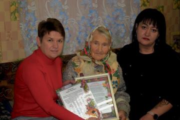 С ЮБИЛЕЕМ!!!