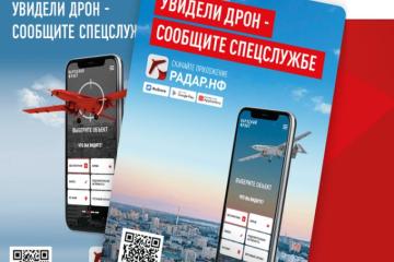 � ��������� ���������� ������.�Ի.