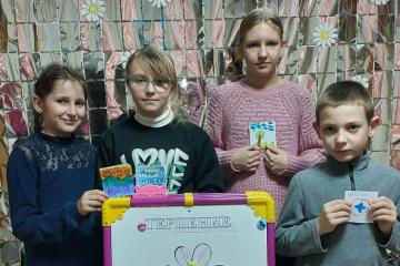 ������ �� ���� "������� � ������ ��������������".