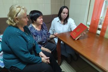 ���� ������������ �������.