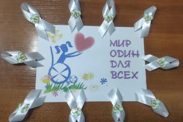 ����� " ������ ����� ��������" � ������ ������ ���������.